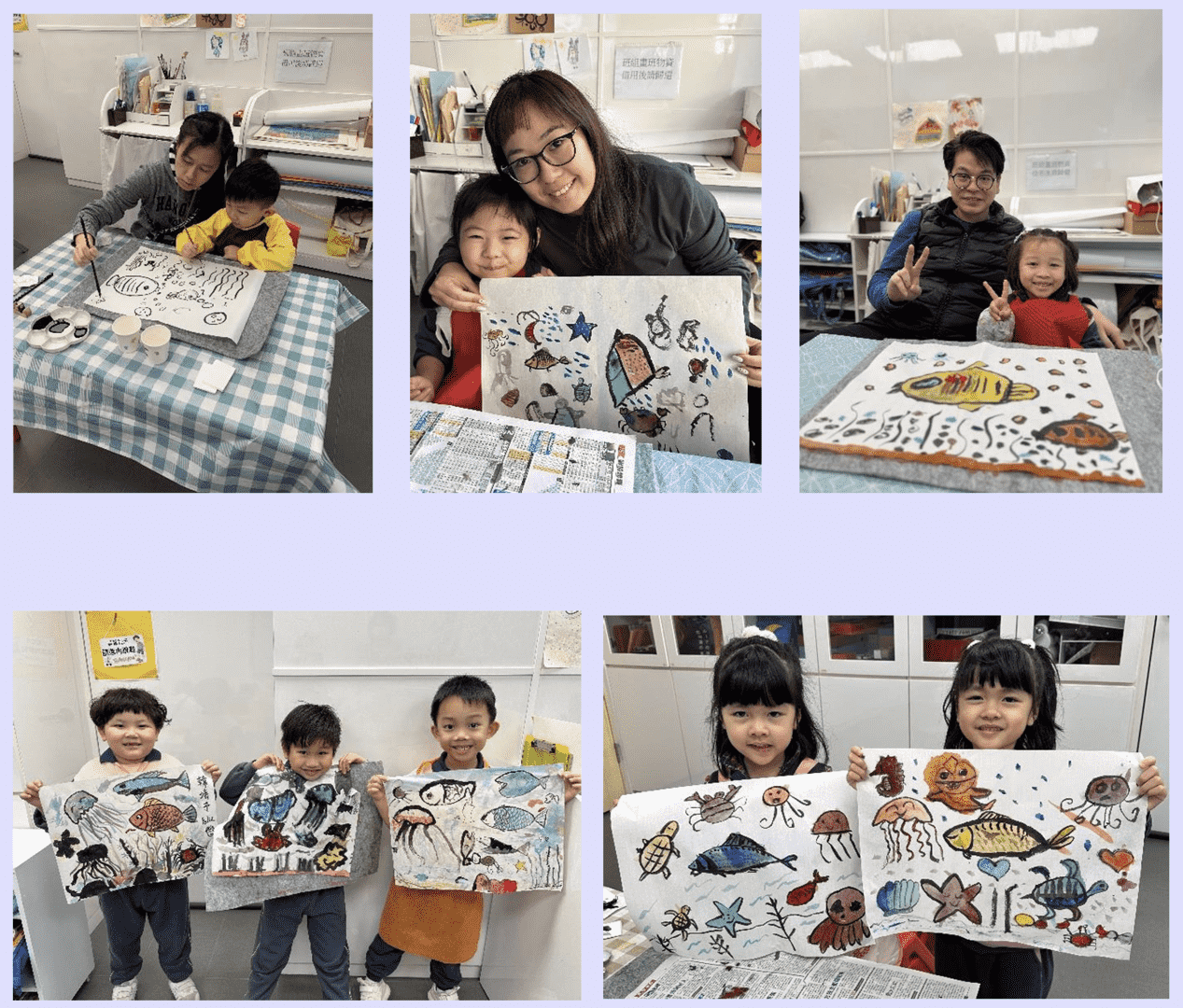 2024-2025親子中華文化藝術體驗日