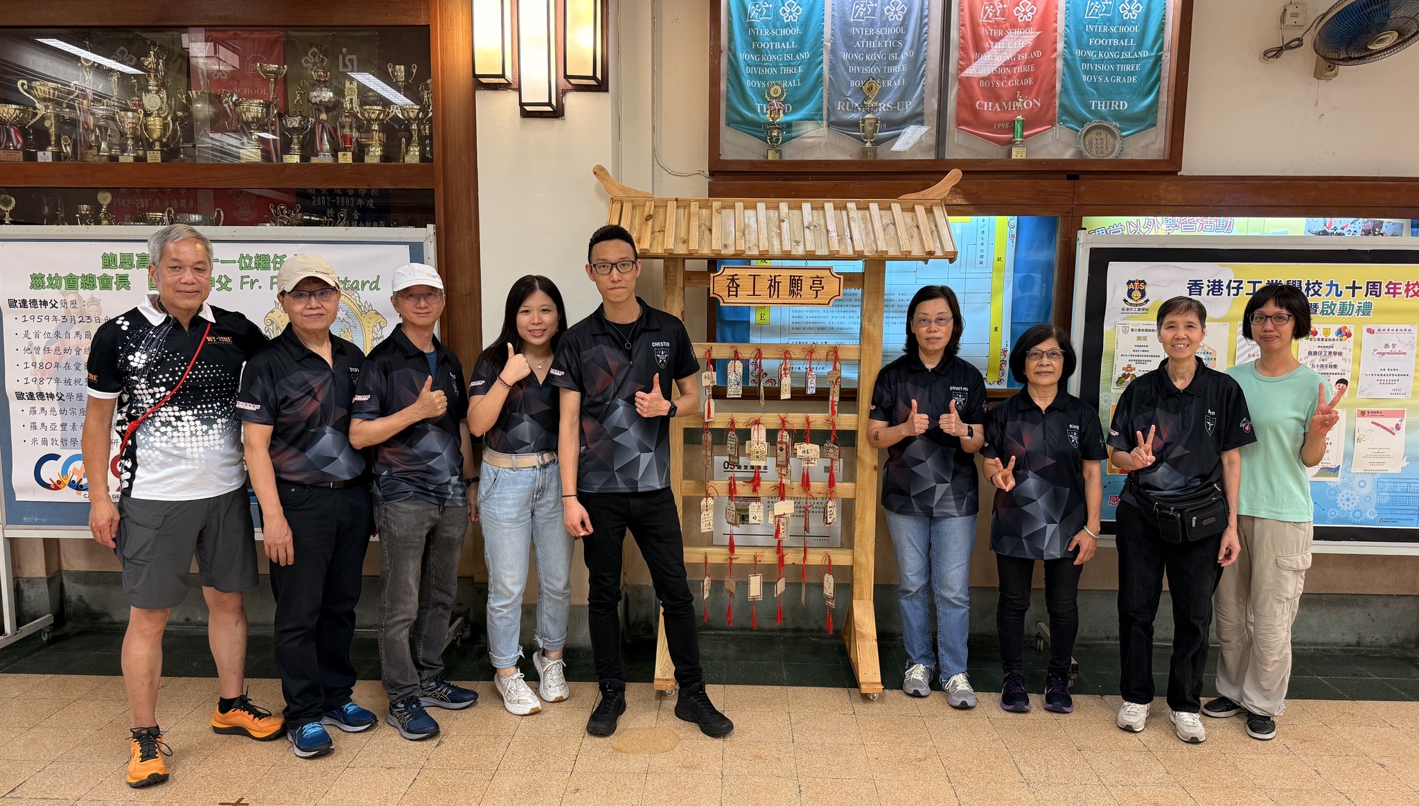 【循理會氣槍實用射擊隊】